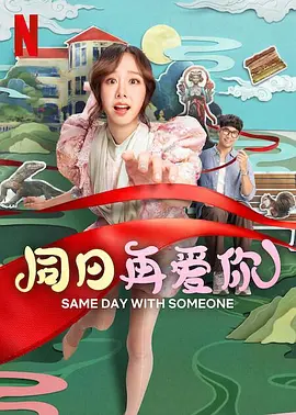 欧美动态视频
