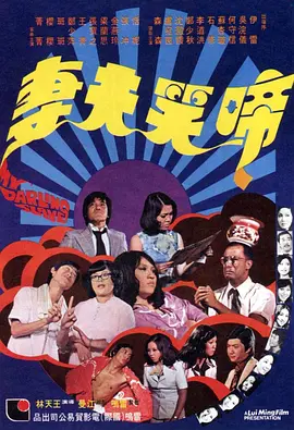 男生操女生的视频网站